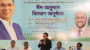 পরিচ্ছন্নতাকর্মীরা কাজ করেন বলেই নগর এত সুন্দর 