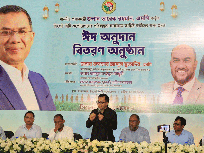 পরিচ্ছন্নতাকর্মীরা কাজ করেন বলেই নগর এত সুন্দর