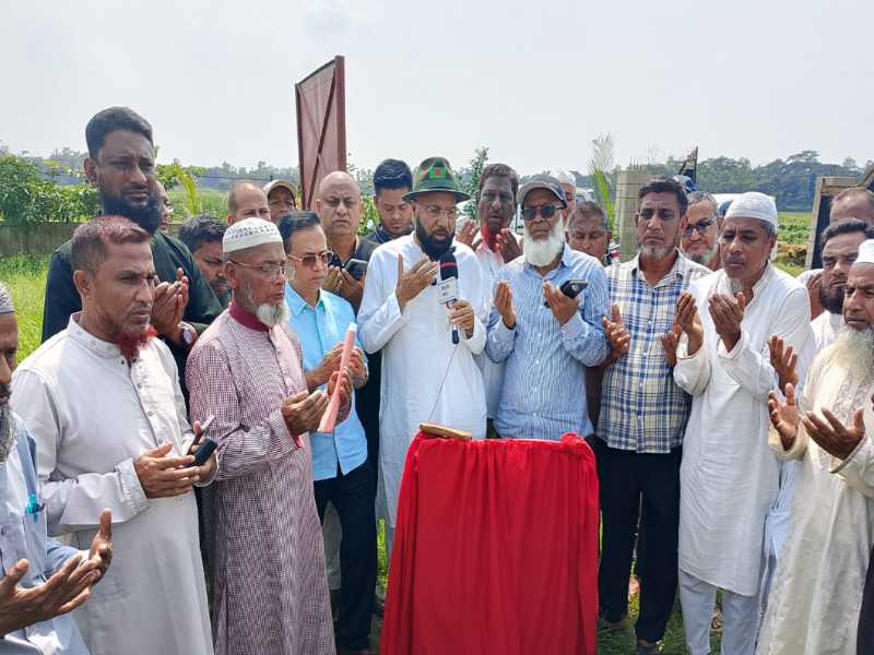 বালাগঞ্জে কারিগরি প্রশিক্ষণ কেন্দ্রের ভিত্তিস্থাপনে এমপি মালিক দক্ষ জনশক্তি গড়ে তুলতে এ উদ্যোগ প্রশংসনীয়