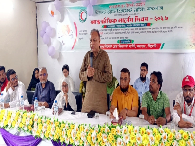 নার্সিং সেবার মান আরও উন্নয়নের লক্ষ্যে সংসদে কথা বলবো : এমপি এমরান চৌধুরী