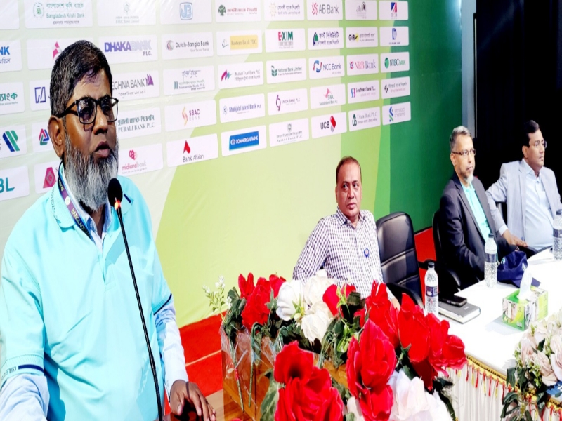 সিলেটে স্টুডেন্ট ব্যাংকিং কনফারেন্সে বাংলাদেশ ব্যাংকের নির্বাহী পরিচালক শিক্ষার্থীদের ক্ষুদ্র সঞ্চয়ই ভবিষ্যতের মূলধন 