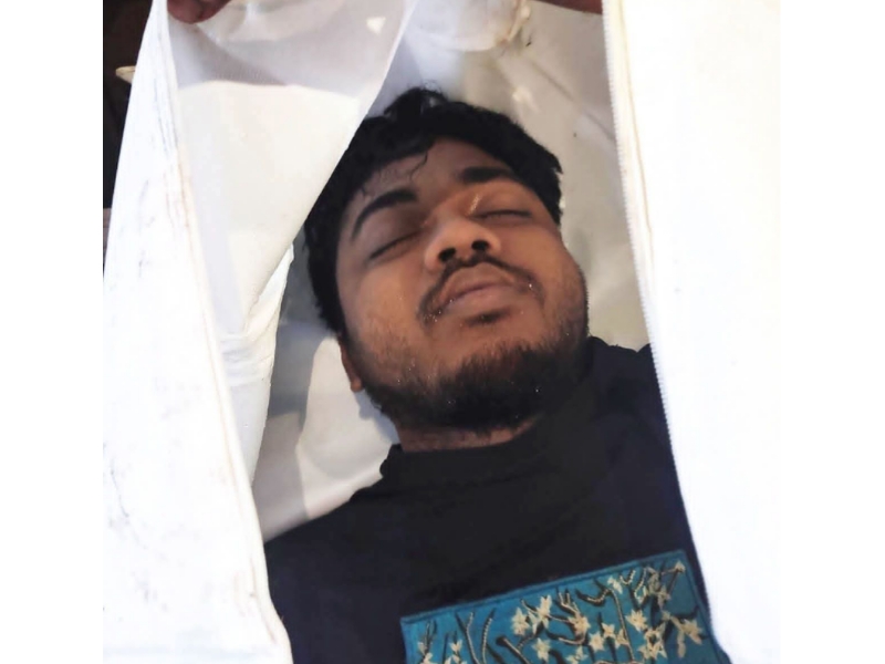 বিছানাকান্দিতে নিখোঁজ শাবি  শিক্ষার্থীর মরদেহ উদ্ধার