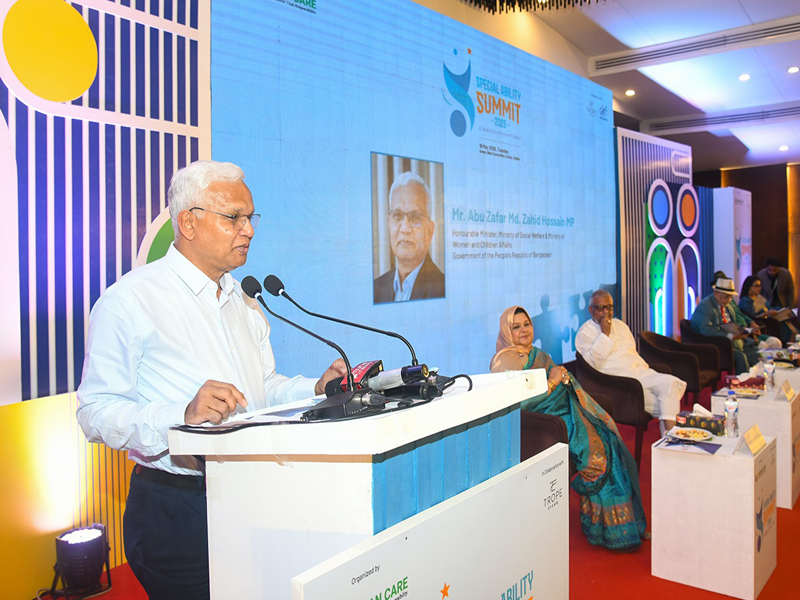 সিলেটে সমাজ কল্যাণ মন্ত্রী জাহিদ দেশের ৪৬ লাখের বেশি বিশেষ ক্ষমতাসম্পন্ন ব্যক্তি ও শিশুদের জন্য কাজ করছে সরকার