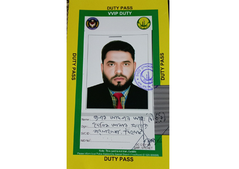 আওয়ামী লীগ ও জামায়াতের কট্টরপন্থীরাও ছিলেন প্রধানমন্ত্রীর অনুষ্ঠানস্থলে