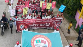 মহান মে দিবস উপলক্ষে সিলেট জেলা ট্রাক পিকাপ কাভার্ডভ্যান শ্রমিক ইউনিয়নের র‌্যালী