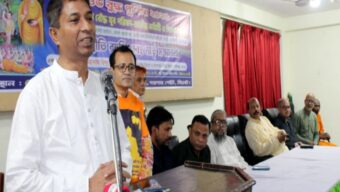 বাংলাদেশ বৌদ্ধ যুব পরিষদের উদ্যোগে সম্প্রীতি র‌্যালী এবং মাতৃ সম্মাননা অনুষ্ঠান