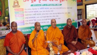 সিলেটে শান্তি ও স¤প্রীতির বারতায় শুভ বুদ্ধ পূর্ণিমা উদযাপিত বুদ্ধের মৈত্রী ভাবনাই হতে পারে আমাদের পথপ্রদর্শক: অধ্যক্ষ ড. ধর্মকীর্তি মহাথের