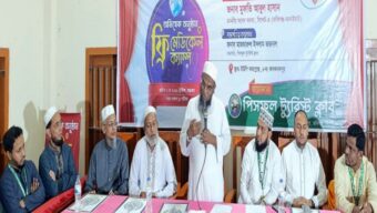 পিসফুল টুরিস্ট ক্লাবের উদ্যোগে ফ্রি মেডিকেল ক্যাম্প জকিগঞ্জ-কানাইঘাটের উন্নয়নে সকলের সহযোগিতা প্রয়োজন: মুফতি আবুল হাসান এমপি