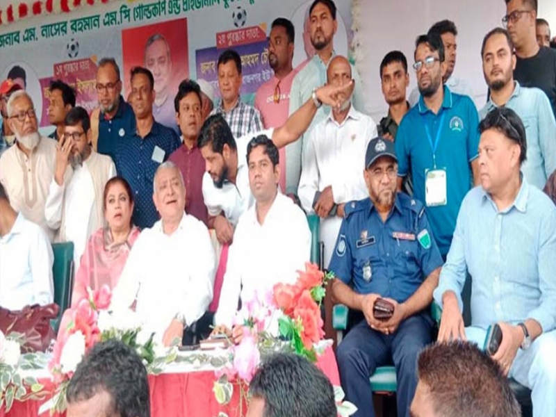 ‘এম. নাসের রহমান এমপি গোল্ডকাপ’র জমকালো উদ্বোধন