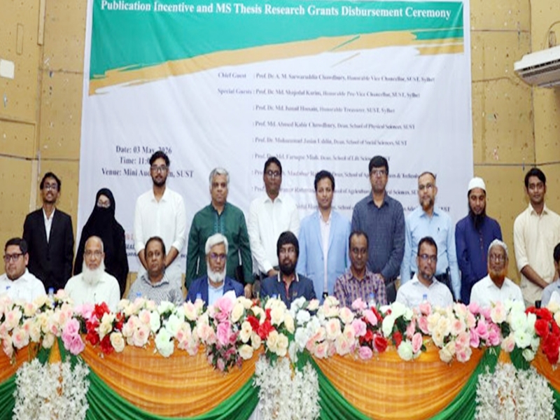 শিক্ষকদের পাশাপাশি গবেষণা অনুদান পেলেন শাবিপ্রবির ১৮৬ শিক্ষার্থী