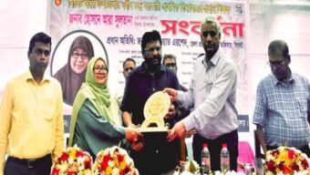 নবীন চন্দ্র সরকারি প্রাথমিক বিদ্যালয়ের প্রধান শিক্ষককে বর্ণাঢ্য সংবর্ধনা ৩৯ বছরের শিক্ষকতা জীবনের ইতি