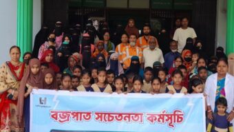 ছাতকে বজ্রপাত সচেতনতায় লাফার্জহোলসিমের মাসব্যাপী কর্মসূচি শুরু