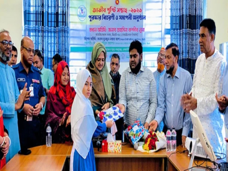 ওসমানীনগরে জাতীয় পুষ্টি সপ্তাহ পালিত জাতির উন্নয়নে পুষ্টিকর খাবারের বিকল্প নেই: তাহসিনা রুশদী লুনা