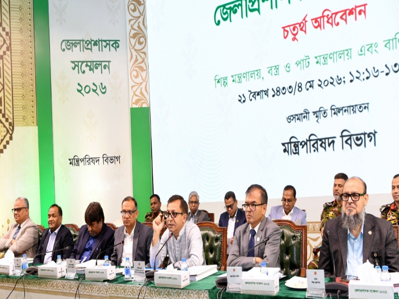 শিল্প পুনরুজ্জীবন, বাজার স্থিতিশীলতা ও কৌশলগত মজুদ বাড়াবে সরকার : খন্দকার মুক্তাদির