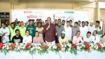 শ্রমিক সমাবেশে সিসিক প্রশাসক কম সময়ে উন্নত সেবা দিতে কর্মীদের প্রতি আহ্বান