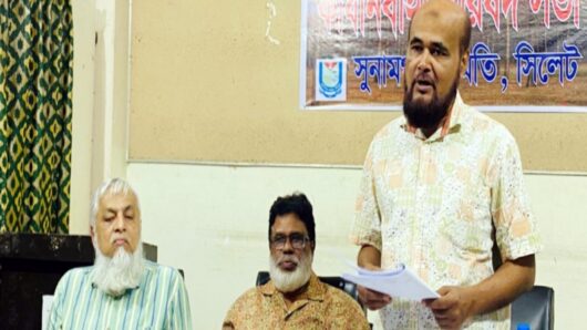 সুনামগঞ্জ সমিতির সভায় বক্তারা বোরা ফসল রক্ষায় শুষ্ক মৌসুমে হাওর রক্ষা বাধের কাজ শেষে করতে হবে