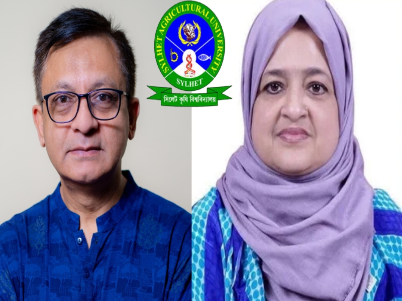 সিকৃবির সিন্ডিকেট সদস্য মনোনীত হলেন মন্ত্রী মুক্তাদির ও এমপি লুনা