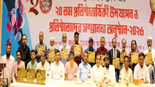 দক্ষিণ সুরমা প্রেসক্লাবের ২০ বছরপূর্ত উদযাপন সাংবাদিকতার ঐতিহ্য রক্ষায় দক্ষিণ সুরমা প্রেসক্লাবের ভ‚মিকা থাকবে সার্বজনীন: এমএ মালিক এমপি