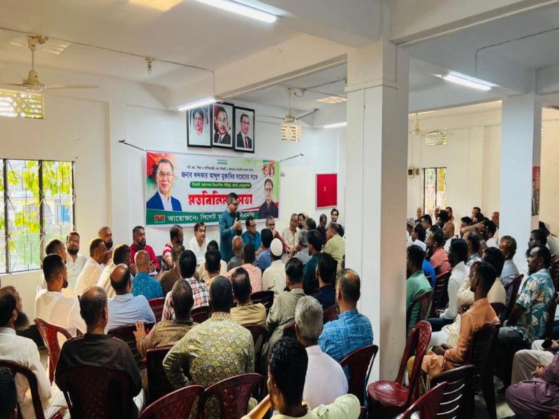তৃণমূলের ক্ষোভ ও প্রত্যাশা শুনলেন খন্দকার মুক্তাদির ‘সিলেট হবে সন্ত্রাস, চাঁদাবাজি ও মাদকমুক্ত নগরী’