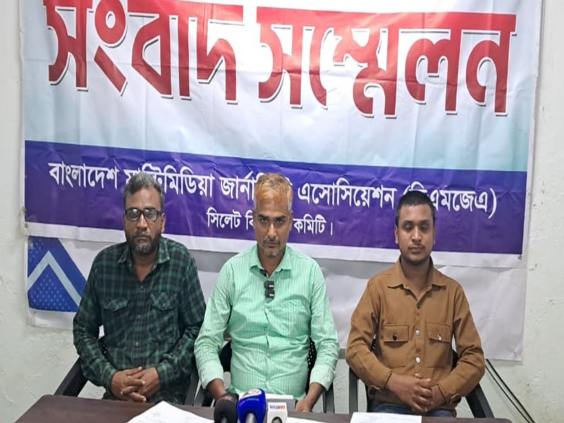 সিলেটে রাজনৈতিক কর্মী সেলিমের সংবাদ সম্মেলন ষড়যন্ত্রমূলক অস্ত্র মামলায় ফাঁসানোর অভিযোগ