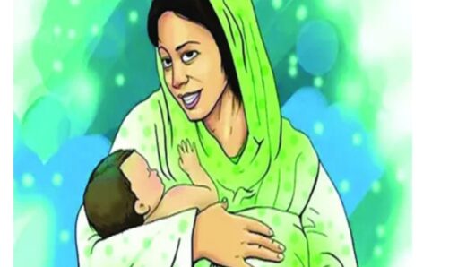 মা দিবস আজ