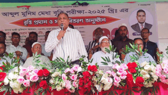 সন্তানদেরকে সুশিক্ষিত করে সুপথে রাখতে হবে: এমপি এমরান চৌধুরী