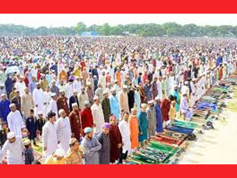 সিলেটে ২৭০৬টি স্থানে ঈদ জামাত ঈদ জামায়াত কখন কোথায়