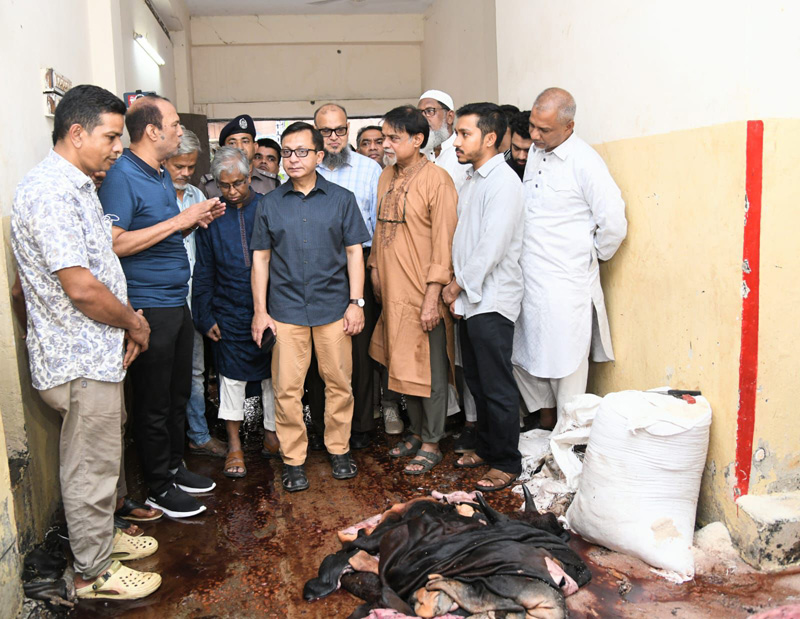 চামড়া শিল্পকে আরও শক্তিশালী ও রপ্তানিমুখী করার লক্ষ্য সরকারের : বাণিজ্যমন্ত্রী মুক্তাদির