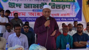 দেশের উন্নয়নে প্রবাসীদের অবদান অসামান্য: এমপি এমরান চৌধুরী
