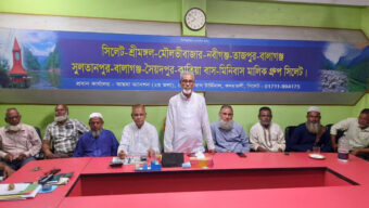 হবিগঞ্জ এক্সপ্রেস বাস শ্রীমঙ্গল থেকে যাত্রী উঠানামা করতে পারবে না