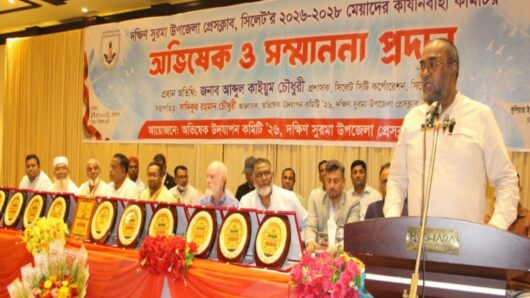 সাংবাদিকতা হচ্ছে রাষ্ট্রের চতুর্থ স্তম্ভ: কাইয়ুম চৌধুরী