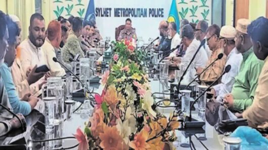 সড়ক পরিবহন শ্রমিক ফেডারেশন বিভাগীয় কমিটির জরুরী সভা