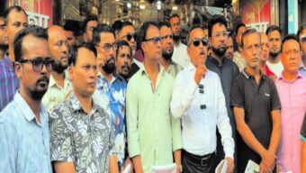 সিলেট জেলা ও মহানগর যুবদলের লিফলেট বিতরণ জুলাই জাতীয় সনদ বাস্তবায়নে বিএনপি অক্ষরে অক্ষরে প্রতিশ্রুতিবদ্ধ: অ্যাড. মোমিনুল ইসলাম মোমিন