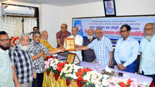 সিলেট ডায়াবেটিক হাসপাতালে মতবিনিময় সভা অনুষ্ঠিত