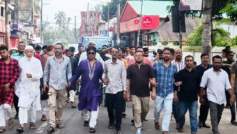 আ.লীগের নাশকতার প্রতিবাদে ১১নং ওয়ার্ড বিএনপির বিক্ষোভ মিছিল ও পথসভা