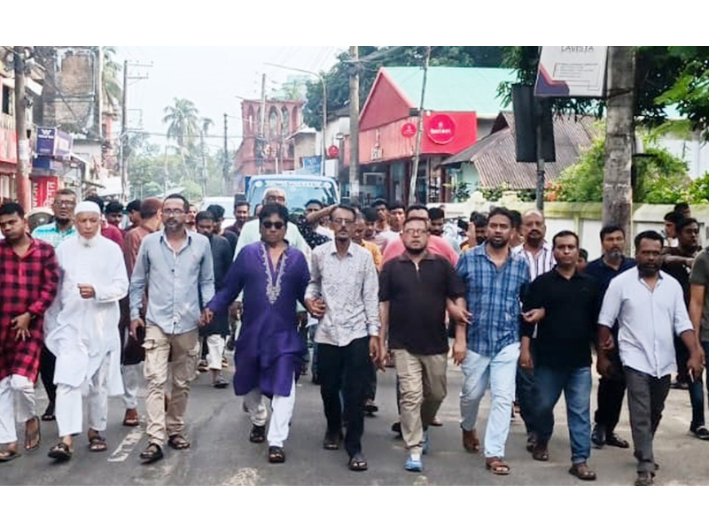 আ.লীগের নাশকতার প্রতিবাদে ১১নং ওয়ার্ড বিএনপির বিক্ষোভ মিছিল ও পথসভা