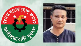 যুক্তরাজ্য যুবদলের হাল অ্যান্ড ইস্ট রাইডিং শাখার সিনিয়র যুগ্ম সাধারণ সম্পাদক নির্বাচিত এএলএম কাওছার