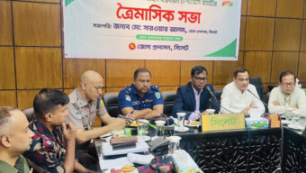 সিলেটে জেলা প্রশাসনের মতবিনিময় সভায় বক্তারা