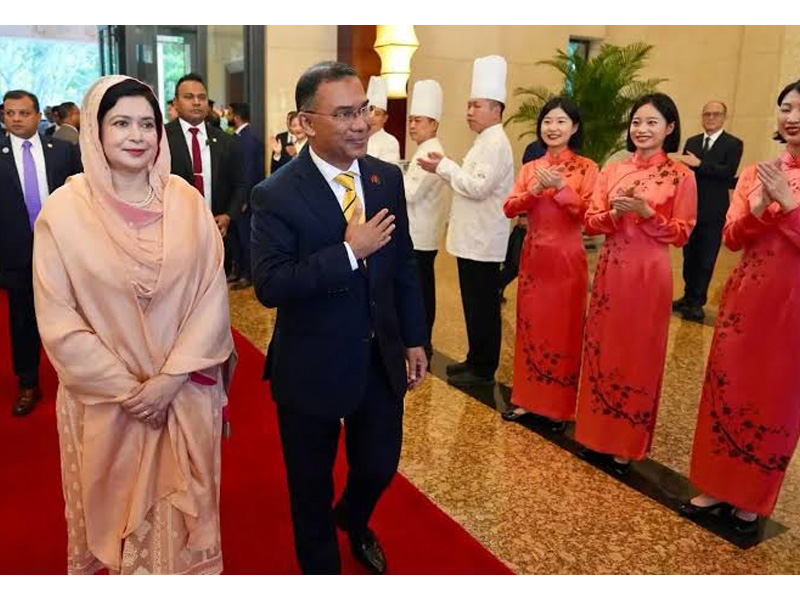 বেইজিংয়ে প্রধানমন্ত্রী তারেক রহমানের রাষ্ট্রীয় মর্যাদায় লাল গালিচা সংবর্ধনা ও গার্ড অব অনার