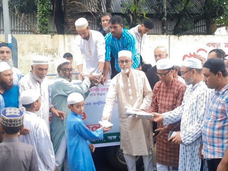 ডা. জোবাইদা রহমানের জন্মদিনে দক্ষিণ সুরমা উপজেলা বিএনপির দোয়া মাহফিল