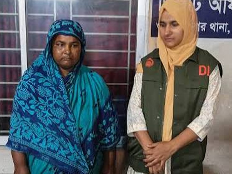 বিশেষ অভিযানে গাঁজা ও ইয়াবাসহ নারী মাদক ব্যবসায়ী আটক