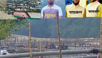 ইজারার সীমা ছাড়িয়ে ড্রেজারে বালু উত্তোলনের অভিযোগ গোয়াইনঘাটের হাজীপুর বালুমহাল ঘিরে অনিয়মের অভিযোগ, পরিবেশ ধ্বংসের আশঙ্কা: 