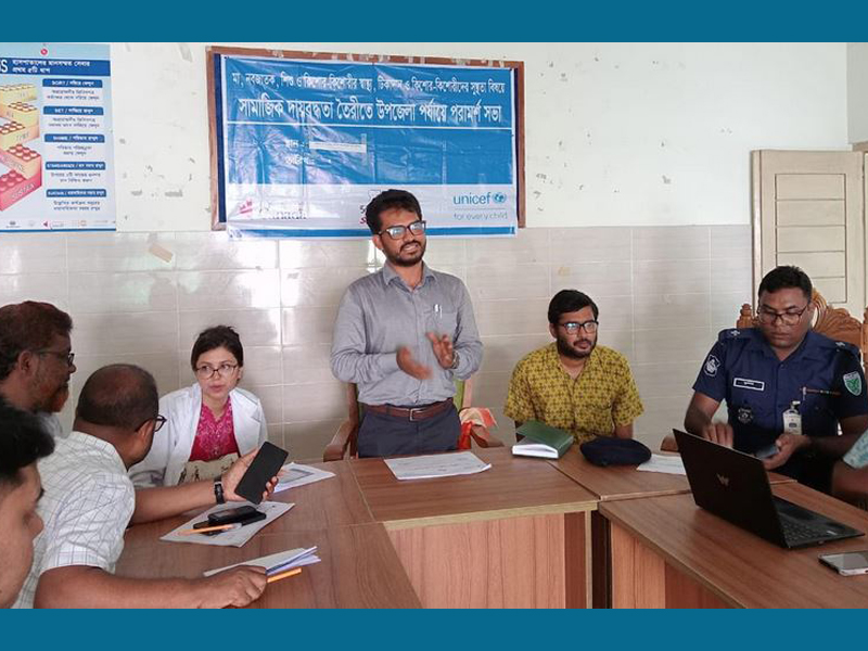 সুনামগঞ্জে টিকাদান ও সুস্থতাবিষয়ক সভা অনুষ্ঠিত