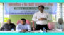 ছাতকে ৩ দিন ব্যাপী পল্লী জীবিকায়ন প্রকল্পের প্রশিক্ষন শুরু 