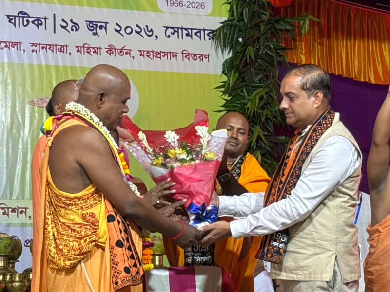 সিলেটে স্নানযাত্রায় সম্প্রীতির বার্তা দিলেন ভারতের সহকারী হাইকমিশনার
