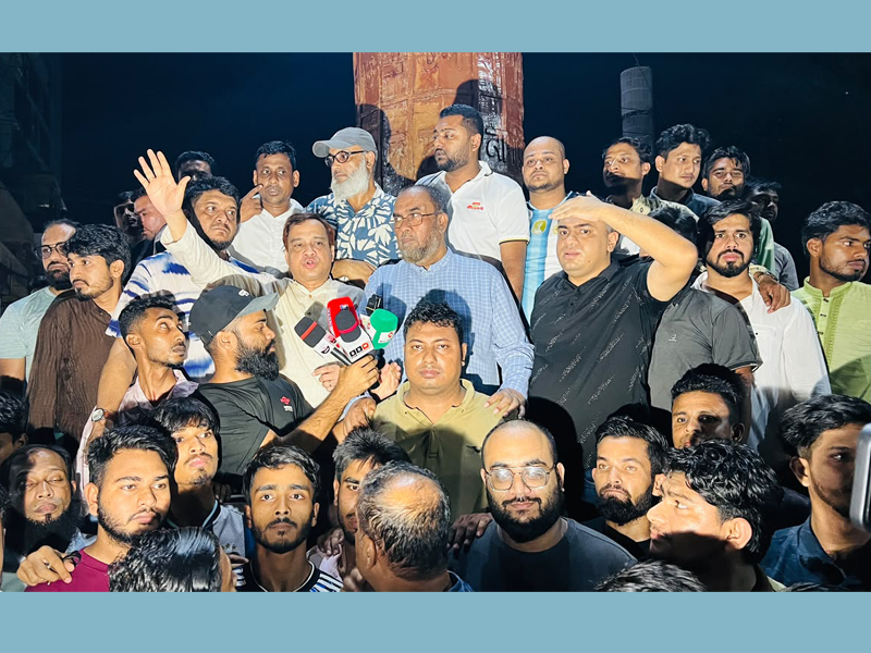 নগরীতে ছাত্রদলের তাৎক্ষণিক মিছিল-সমাবেশ
