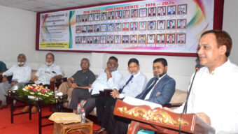 লায়ন্স ক্লাব অব সিলেট’র সম্মাননা দিবস- এক্সিলেন্স অ্যাওয়ার্ড প্রদান সিলেটের উন্নয়ন হবে পরিকল্পিত