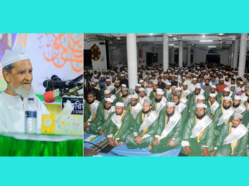 সোবহানীঘাট কামিল মাদরাসার বার্ষিক পাগড়ী প্রদান মাহফিল সম্পন্ন জ্ঞান অর্জনের পাশাপাশি মানুষকে দ্বীনের পথে আহ্বান