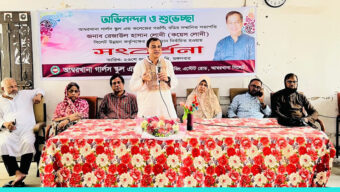 আম্বরখানা গার্লস স্কুল অ্যান্ড কলেজে কয়েস লোদীকে সংবর্ধনা প্রদান ‘সিলেটের পরিকল্পিত উন্নয়ন