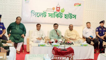 শাহজালাল (রহ.) মাজারের আর্থিক ব্যবস্থাপনায় স্বচ্ছতা আনতে ১২ সদস্যের কমিটি